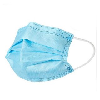 Photo of 50 pcs three-layer disposable protective masks