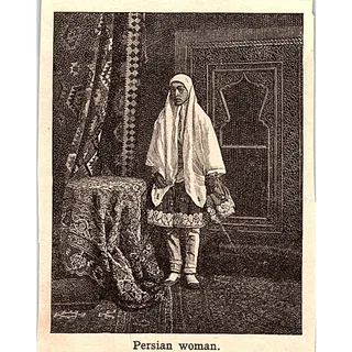 Photo of Persian Woman 2.5x3" 1901 Engraving AF6-M9