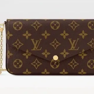 Photo of LV Purse