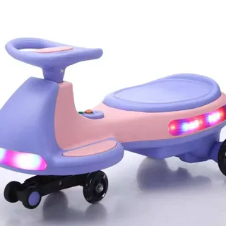 Photo of Dual-Drive Plastic Seat with Lights