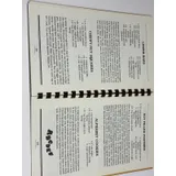 Listing Photo Thumb #3