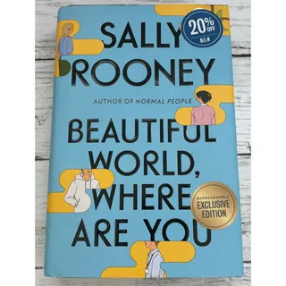 Photo of Beautiful World, Where Are You by Sally Rooney Hardcover Book 