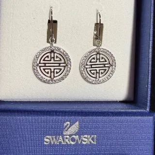 Photo of Swarovski Crystal Leverback Earrings 1124685 Silver Tone Luminous NIB $63