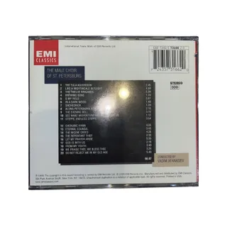 Photo of Male Choir of St. Petersburg by Vadim Afanasiev (CD, 1999)