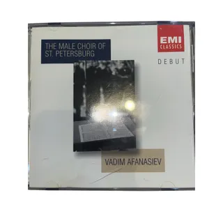 Photo of Male Choir of St. Petersburg by Vadim Afanasiev (CD, 1999)