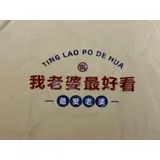 Listing Photo Thumb #6