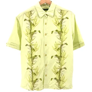 Photo of Cubavera Lime Green Tropical Linen Blend Embroidered Short Sleeve Button Down