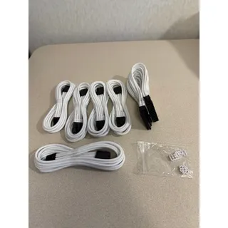 Photo of CableMod PRO ModMesh Sleeved Cable Extension Kit White PC PSU Open Package