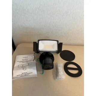 Photo of LUTEC Dual Head LED Motion Sensor Security Light Warm White Outdoor Flood Black