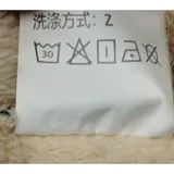 Listing Photo Thumb #7