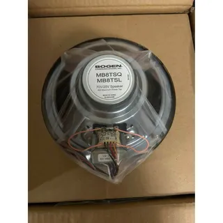 Photo of Bogen MB8TSQ 8 Inch Metal Box Speaker 70V 25V Commercial Wall Ceiling Paging New
