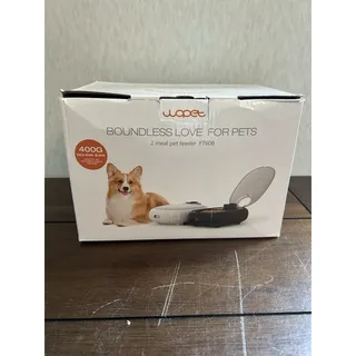 Photo of WOPET FT60B 2 Meal Automatic Pet Feeder Timer Cat Dog Bowl Dispenser