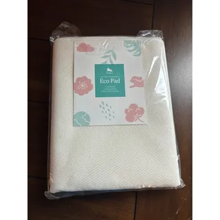 Photo of Ruffley Eco Pad Washable Reusable Pet Pad Ivory XL Extra Large Absorbent New