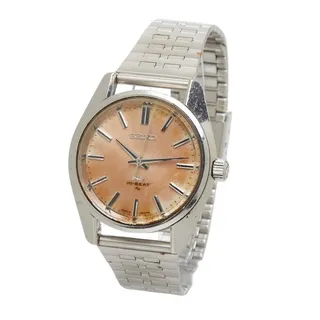 Photo of Seiko King Seiko KS Hi-Beat 45-7000 Stainless Steel Watch Silver
