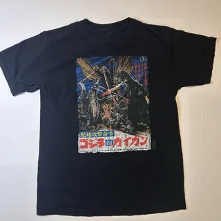 Photo of Godzilla vs Gigan Graphic Tee Kaiju Movie Shirt Black Cotton Streetwear M Japan