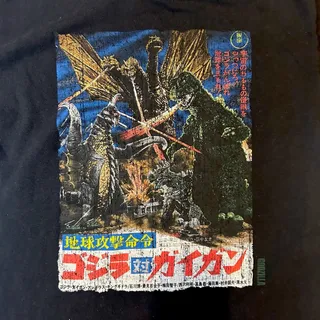 Photo of Godzilla vs Gigan Graphic Tee Kaiju Movie Shirt Black Cotton Streetwear M Japan