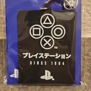 Photo of Keychain - PlayStation, Since 1994 (NEW) - Sony