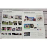 Listing Photo Thumb #4