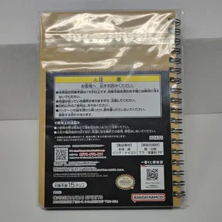 Photo of The legend of Zelda Notebook