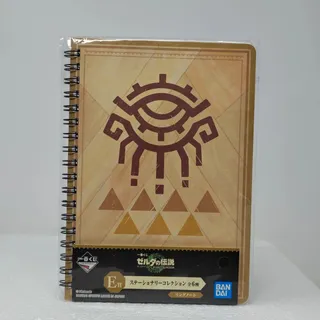 Photo of The legend of Zelda Notebook
