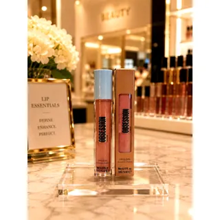 Photo of Makeup Obsession Lip Gloss in Resolute