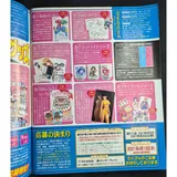 Listing Photo Thumb #5