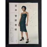 Listing Photo Thumb #1