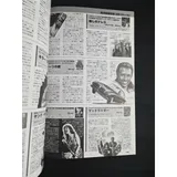 Listing Photo Thumb #3