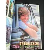 Listing Photo Thumb #6