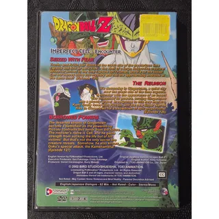 Photo of Dragon Ball Z – Imperfect Cell: Encounter DVD (2002) – Uncut English & Japanese
