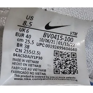 Photo of Nike Epic Phantom React Flyknit White Slip-On Running Shoes Women's 8.5 BV0415-1