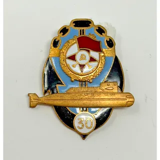 Photo of Soviet USSR Navy 30 Years Submarine Anniversary Badge Pin Red Banner