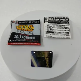 Photo of Star Wars Mace Windu Lenticular Pin Badge (Japan Exclusive 2005)