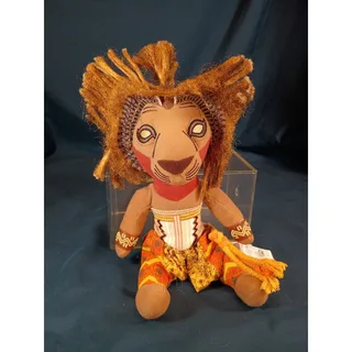 Photo of Disney Lion King Broadway Simba Costume Plush Doll 10"