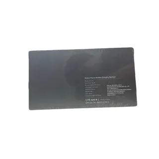 Photo of Vanelc Mobile Phone Wireless Charging Sterilizer