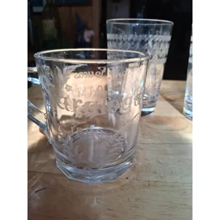 Photo of Lot of 4 1888-1894 Etched Saratoga Drinking Glasses (3158)