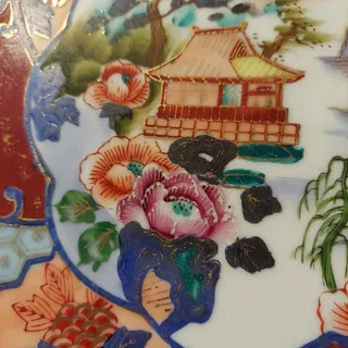 Photo of Antique 19th Century Meiji Era Japanese Imari 12" Hand Painted Charger Plate
