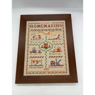 Photo of Framed McCall's Homemaking Needlepoint Cross Stitch Children Cooking Gardening