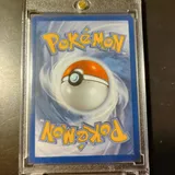 Listing Photo Thumb #4