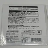 Listing Photo Thumb #8