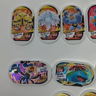 Photo of Mezastar pokemon tags bundle japanese arcade 