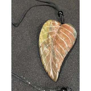 Photo of Natural Jasper Leaf Pendant with Adjustable Black Cord Necklace NWT