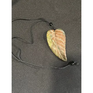 Photo of Natural Jasper Leaf Pendant with Adjustable Black Cord Necklace NWT