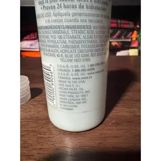 Photo of Avon naturals juicy moisture”aqua rush” hand & body lotion 8.4 Fl Oz. *2012