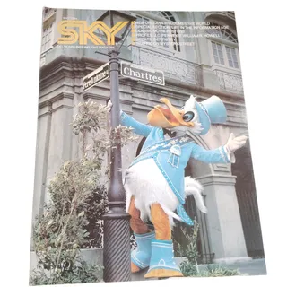 Photo of Delta Sky In-Flight Magazine May 1984 Donald Duck, Texas, Colorado, NCAA Tennis