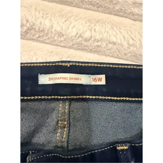 Photo of Levi's Women's Skinny Jeans in Dark Indigo