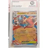 Listing Photo Thumb #5