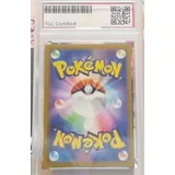 Listing Photo Thumb #6