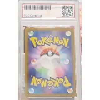 Photo of Japanese Pokemon Graded Card Lot 3 TGC 10 Authentic Dondozo Genesect Yanmega ex