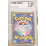 Listing Photo Thumb #6